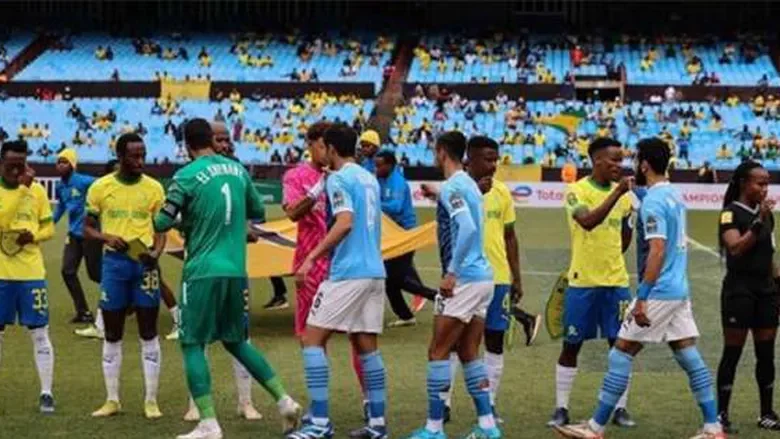 بيراميدز وصن داونز