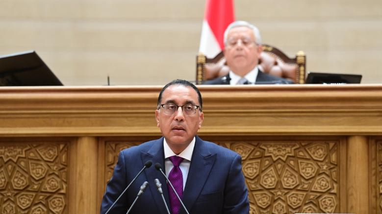 رئيس مجلس الوزراء