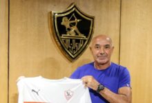 باتشيكو
