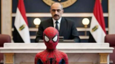 قضية ياسين