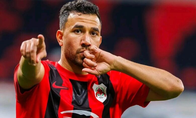 تريزيجيه