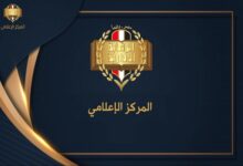 الرقابة الإدارية