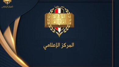 الرقابة الإدارية