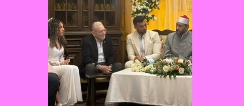 زفاف منة عدلى القيعى ويوسف حشيش