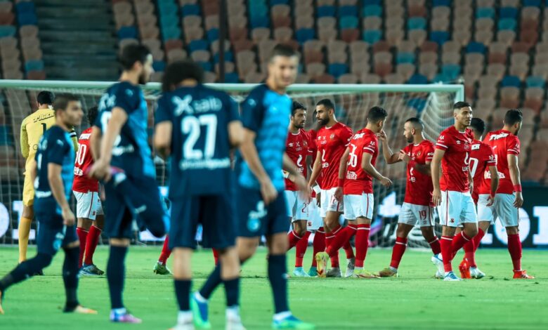 بيراميدز والأهلي