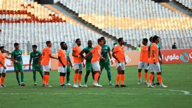 المصري وفاركو