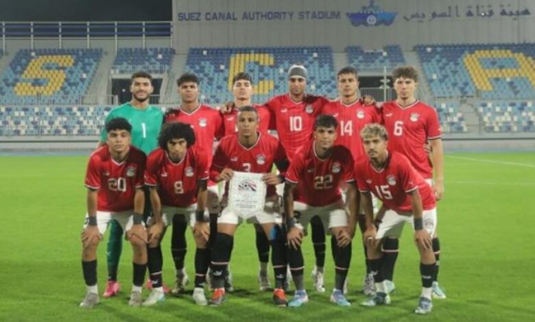 منتخب الشباب تحت 20 سنة