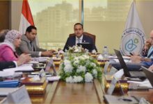 الهيئة العامة للرعاية الصحية