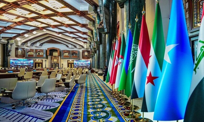 القمة العربية ببغداد