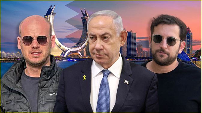 يوناتان أوريتش و نتنياهو و إيلي فيلدشتاين