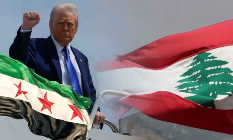 ترامب وسوريا ولبنان