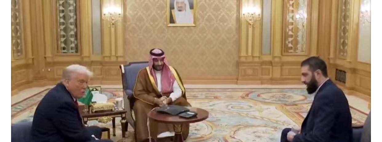 الشرع وترامب وبينهما محمد بن سلمان