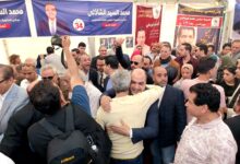 انتخابات نقابة الصحفيين