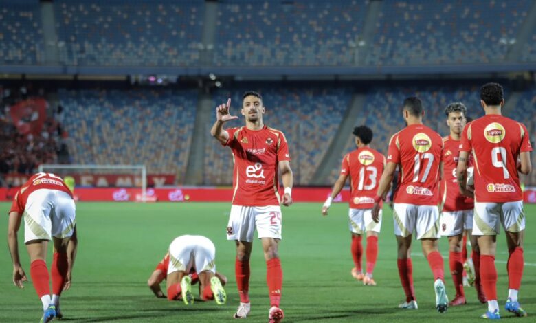 الأهلي