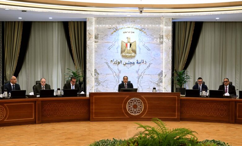 رئيس الوزراء