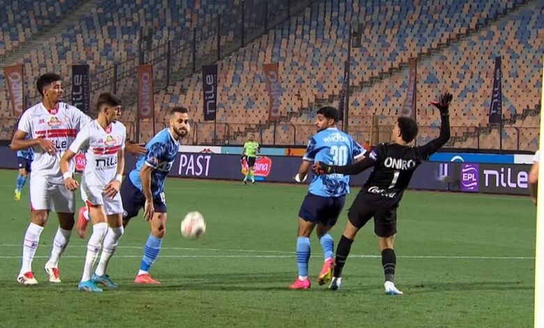 الزمالك وبيراميدز