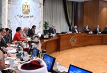 مجلس الوزراء