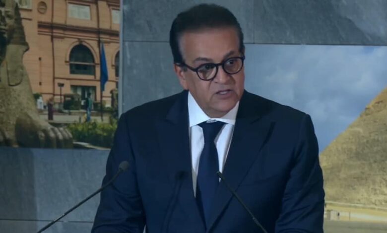 وزير الصحة والسكان