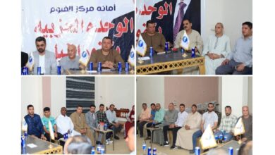 أمانة حزب مستقبل وطن مركز الفيوم برئاسة تامر عيسي عثمان أمين المركز