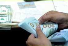 دولار