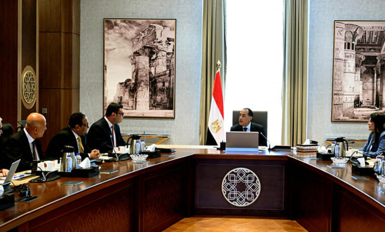 رئيس الوزراء