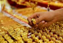سعر الذهب