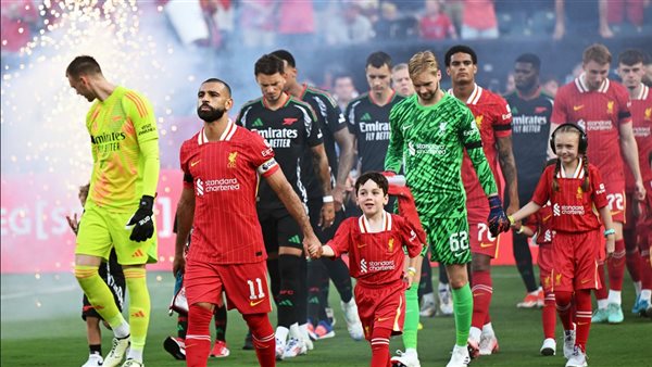 ليفربول وأرسنال