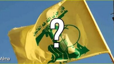 علم حزب الله