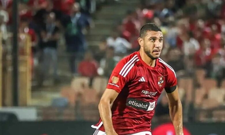 رامي ربيعة
