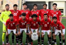 منتخب شباب الفراعنة تحت 20 سنة