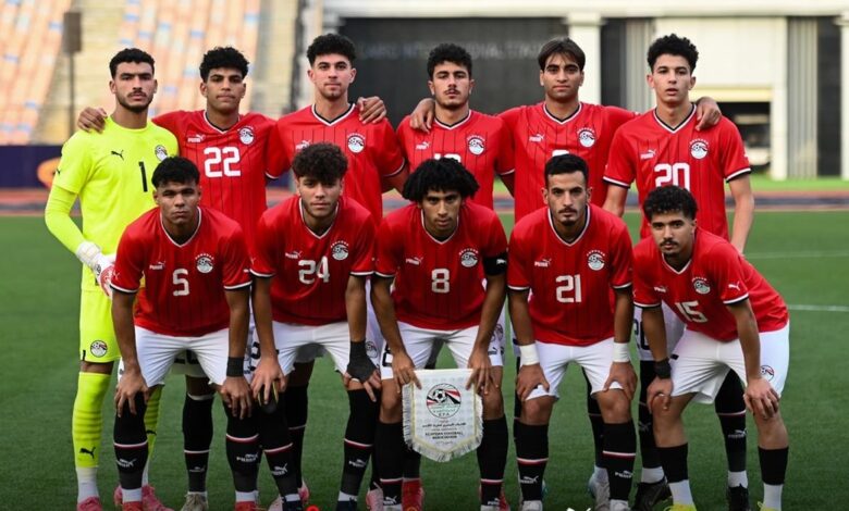منتخب شباب الفراعنة تحت 20 سنة