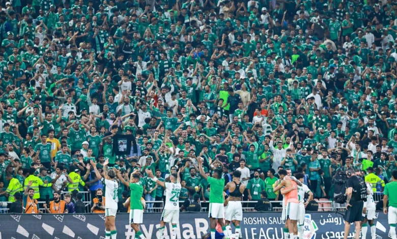 الأهلي السعودي