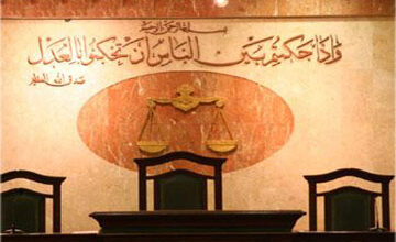 جنايات القاهرة