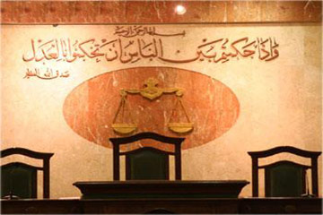 جنايات القاهرة