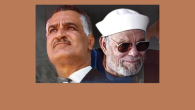 الشعراوى وعبد الناصر