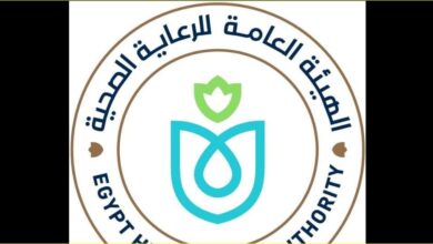 الرعاية الصحية