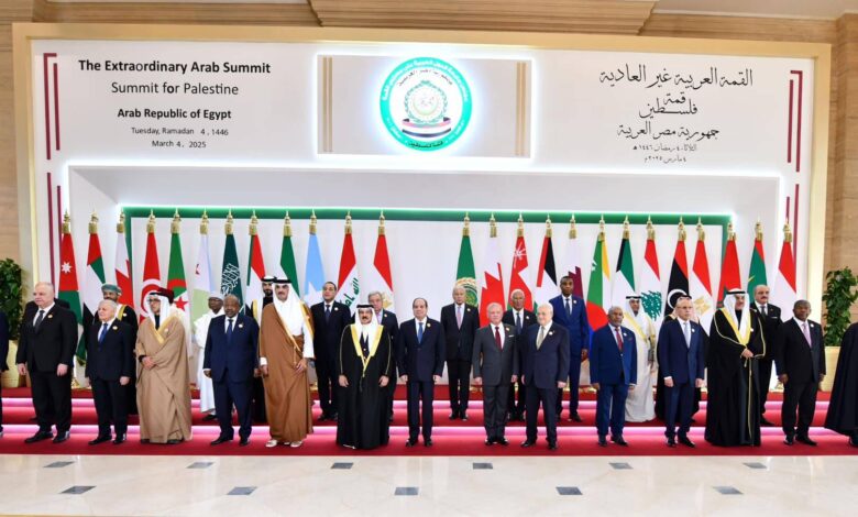 القمة العربية ببغداد
