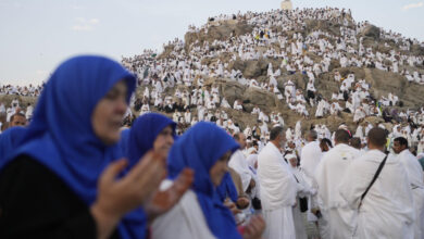 الحج