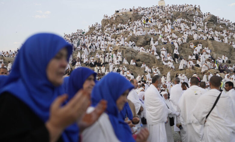 الحج
