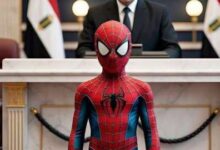 الطفل ياسين