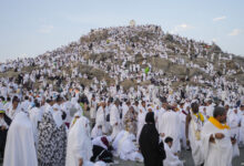 الحج