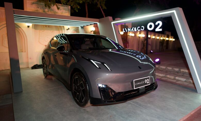Lynk & Co