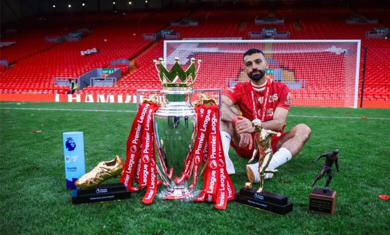 محمد صلاح