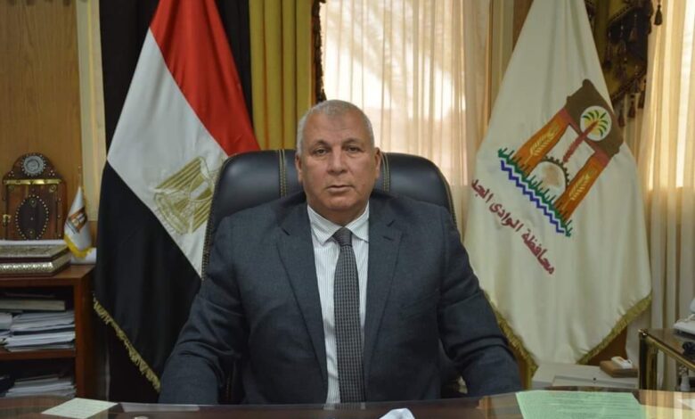 محمد الزملوط محافظ الوادي الجديد