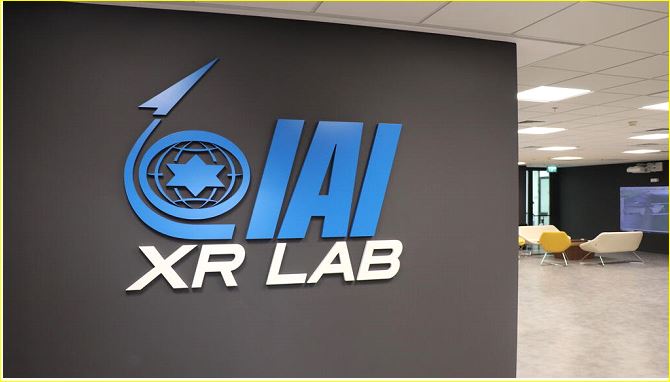 مختبر IAI