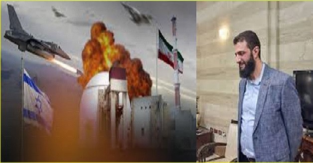 الشرع والصراع الإيرانى الإسرائيلى