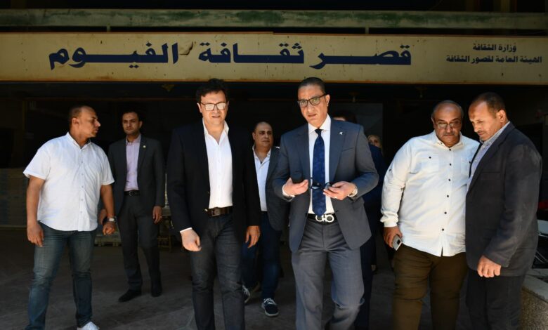 الدكتور أحمد فؤاد هنو وزير الثقافة، والدكتور أحمد الأنصاري محافظ الفيوم