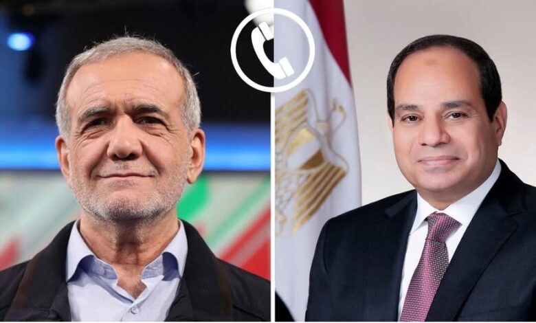 الرئيس عبد الفتاح السيسي والرئيس الإيراني مسعود بزشكيان