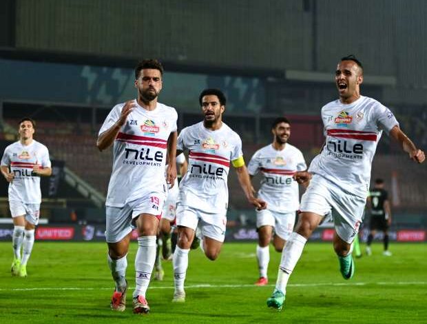 الزمالك