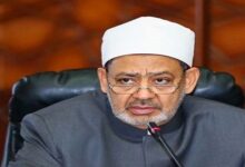 شيخ الأزهر الشريف الدكتور أحمد الطيب